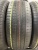 Pirelli Cinturato P7 RFT R19 245/50