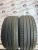 Kleber Dynaxer UHP  R19 235/40