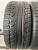 Kumho I*Zen XW KW17 R17 225/50
