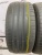 Dunlop SP Sport Maxx GT R18 245/50 100W