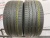 Continental ContiSportContact 5P R21 265/40 Y101