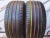 Michelin Pilot Sport 4 R19 255/45