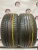 Bridgestone Dueler H/P 255/45 100V R19