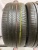 Hankook Ventus S2 AS R19 255/45 104W