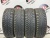 КАМА (Нижнекамский шинный завод) Alga (HK-531) R14 185/60