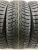 Tracmax X-Privilo S500 R19 235/55