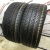 Pirelli P Zero Nero GT R17 215/40