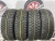 Cordiant Sno-Max PW-401 R15 195/65
