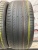 Pirelli Powergy R19 245/45