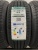 Windforce Advanfors H/P 185/60 R14
