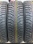 Bridgestone Ice Cruiser 7000 R19 235/55