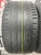 Sailun Atrezzo ZSR R18 255/35
