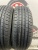 iLink L-Grip 55 R14 185/65