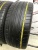 Dunlop SP Sport Maxx GT RunFlat R19 225/40