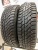 Viatti Bosco Nordico 205/75/15 Viatti Bosco Nordico 205/75/15