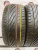 Uniroyal RainSport 5 R19 255/45 104Y XL Uniroyal RainSport 5 R19 255/45 104Y XL