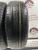 Formula Energy R15 185/65