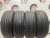 Pirelli P8FS 205/60/16 Pirelli P8FS 205/60/16