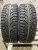 Nokian Tyres Nordman 5 R15 185/65