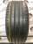 Dunlop Sport Maxx RT R19 225/45 Dunlop Sport Maxx RT R19 225/45