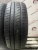 Pirelli Cinturato P1 R16 205/55