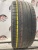 Kumho Ecsta Ps71  R18 225/45