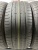 Dunlop SP Sport Maxx 050+ R19 255/50