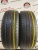 Nexen CP661 R15 185/65