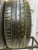 Habilead HeadKing 275/40/18 245/45 103W Habilead HeadKing 275/40/18 245/45 103W