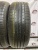 Nexen N Fera AU5 205/60/16 96V