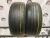 Maxxis MP10 Mecotra R16 215/55 93V Maxxis MP10 Mecotra R16 215/55 93V