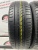 Pirelli Cinturato P1 R15 185/60
