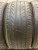 Aosen HU901 R18	235/45